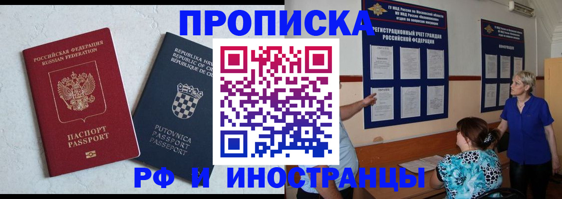 форма 3 в Гатчине